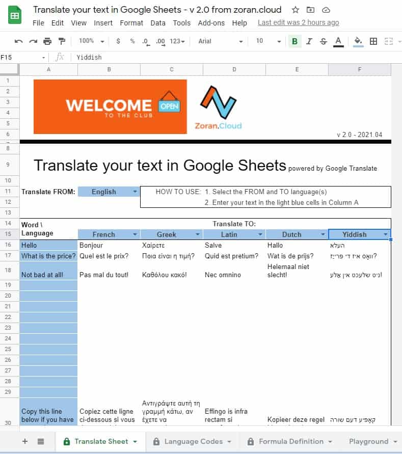 CS-2-Translate-with-Google-Sheets